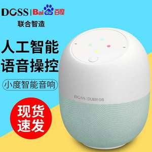 DOSS/德士 ds-1831小度智能音箱语音助手蓝牙音箱WiFi网络音响