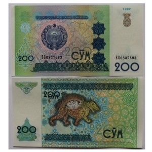 乌兹别克斯坦 200索姆 外国钱币纸币 亚洲货币 世界各国真币