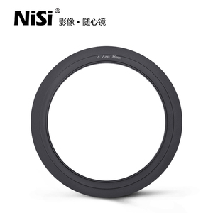 NiSi耐司 S6方镜支架转接环 150mm s6方形系统77/82mm接圈铝合金适用于尼康14-24佳能17mm适马14 20mm转接环