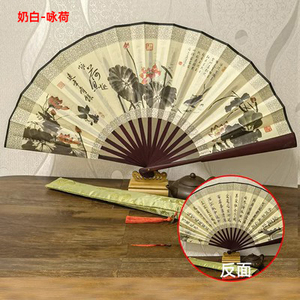 中国风绢布折扇双面古风道具扇子影楼道具汉服折扇定制可来图定做