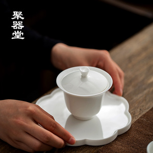 白瓷盖碗单个高档德化羊脂茶碗干泡茶具三才碗泡茶杯觅白茶具壶承