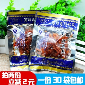 吴氏干煸鱿鱼丝 高丽系列名菜 豆制品30袋包邮80后零食辣条 辣片