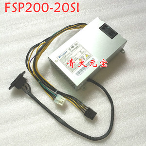 联想B320 B340 B545电源 FSP200-20SI PS-3251-01 DPS-250AB-71A