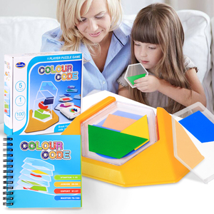 六边五颜六色益智桌游玩具空间逻辑思维训练儿童拼图智力闯关游戏