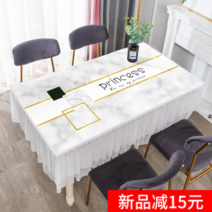 清新餐桌桌布长方形防尘罩蕾丝雪纺茶几桌布盖巾防水布艺防尘桌罩