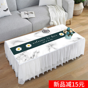 茶几桌布蕾丝长方形客厅家用防尘罩电视柜盖巾布艺全包茶几布套罩
