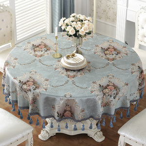 欧式桌布圆形大圆桌子蓝色家用客厅茶几台布餐桌布布艺圆茶几装饰