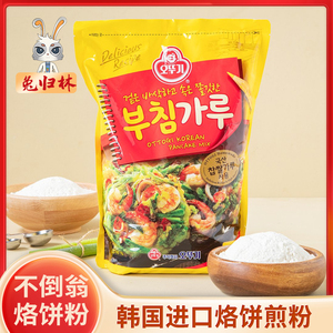 韩国不倒翁烙饼面粉泡菜饼海鲜饼奥士基韩式煎饼面粉进口食材500g