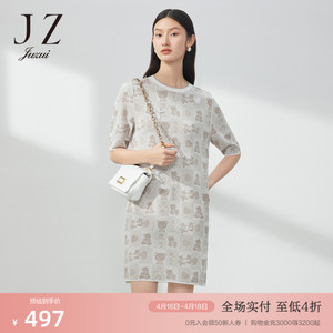 JZ玖姿格纹针织棉优雅连衣裙女装春秋新款爱心小熊套头短袖裙子灰