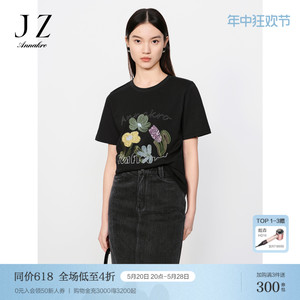 【草目系列】玖姿安娜蔻珠片刺绣OVERSIZE休闲T恤女2024夏季新款