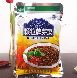 满10袋包邮 宜宾颗粒芽菜100g 四川特产 腌制菜榨菜扣肉燃面材料