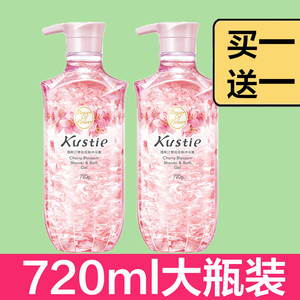 kustie蔻斯汀花瓣沐浴露720ml 樱花玫瑰茉莉持久留香家庭装寇斯丁