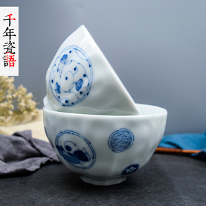 日本进口日式米饭碗单个学生陶瓷碗简约小碗商用创意青花碗小面碗