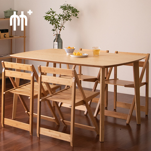 竹加楠竹现代简约长方形餐桌椅组合小户型家用北欧可折叠餐桌椅子