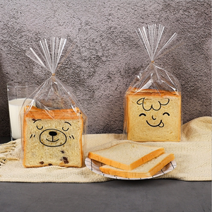 透明面包包装袋自封切片吐司袋餐包小饼干自粘袋菠萝包糕点心袋子