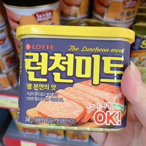 香港代购 进口韩国 Lotte/乐天午餐肉 即食三明治罐头 340g