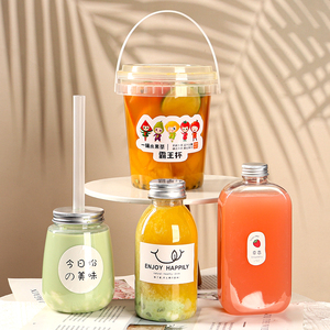 网红奶茶瓶子杯透明塑料杨枝甘露烧仙草喜茶水果汁饮料甜品打包盒