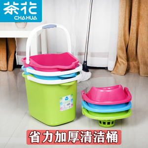 茶花手压加厚洗拖把桶挤水桶墩布清洁单桶拖把压干桶家用大容量