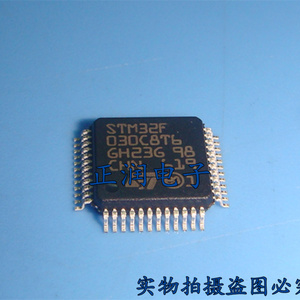 收发器芯片TLK2201BIRCP TLK2201B TLK2201 QFP64现货库存