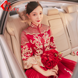 秀禾服2024新款结婚礼服中国风秀和服龙凤褂新娘中式婚纱古装嫁衣