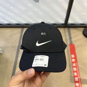 Nike耐克 高尔夫棒球帽遮阳鸭舌帽可调节DH1640 913011 943092