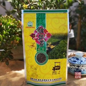云南特产 新茶大理云龙绿茶佬倵碧螺春茶一级150克原产地发货