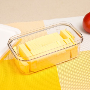 日式黄油收纳盒奶酪盒保鲜盒长方形黄油切割器切割保存密封盒子