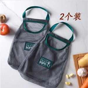 日本厨房蔬果收纳袋可挂式大蒜生姜蔬菜水果防烂透气网格保鲜袋子