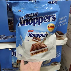Costco代购 Knoppers优力亨 牛奶榛子巧克力威化饼干休闲送礼袋装