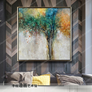 现代抽象手绘油画《生命之树》客厅沙发背景墙玄关走廊装饰画