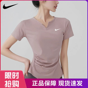 Nike耐克瑜伽服女士健身服跑步训练夏季速干透气短袖t恤运动上衣