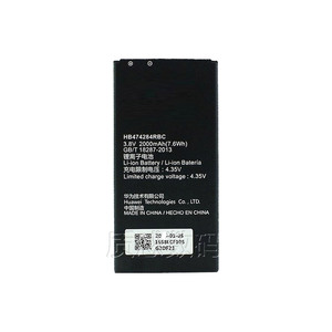 适用华为C8816原装电池C8816D电信版8816手机电板y635-tl00座充锂