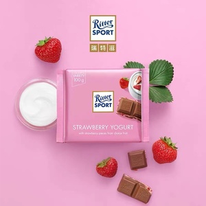 RitterSport瑞特滋 草莓酸奶味夹心牛奶巧克力排块100g瑞特斯波德