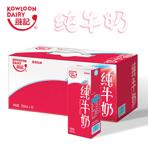 维记纯牛奶全脂牛奶营养无菌整箱250ml*12盒常温奶