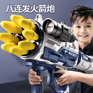 加特林儿童枪玩具男孩3一6岁火箭炮筒狙击枪高级黑科技连发软弹枪