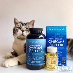 Viva美国进口VivaNaturals深海鱼油omega3猫咪狗狗高纯度鱼油30粒