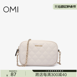 欧米OMI包包女2023新款潮时尚小众设计女包单肩小方包质感斜挎包