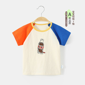 男童短袖T恤纯棉夏装童装宝宝小童儿童1岁3上衣夏季衣服婴儿半袖