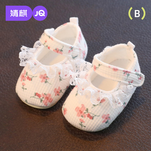 婧麒新生婴儿鞋子女宝宝6个月步前鞋凉鞋2023春夏公主鞋透气软底