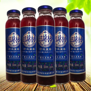 蓝格格野生蓝莓汁蓝格格蓝莓汁蓝莓果肉饮料蓝莓果汁300ml*6瓶