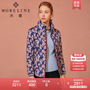 MORELINE沐兰商场同款2019秋冬新女立领收腰别致裥棉保暖印花棉服