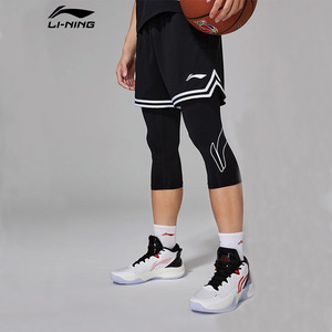 李宁健身裤男夏CBA专业篮球系列新款弹力紧身七分裤运动裤YUQT007