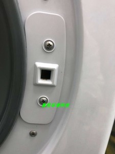 家用烘干衣机4到8KG门扣门锁扣适合西格玛康标金环CTT干衣机配件