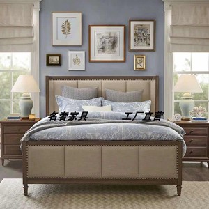 Harbor美式house家具现代简约红橡木布艺软包双人床1.8米大床头柜