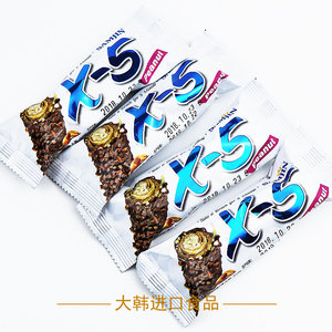 韩国进口休闲零食品 三进x5夹心巧克力花生果仁巧克力棒36g