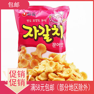 韩国进口零食 韩式风味 农心章鱼片虾条脆片膨化休闲食品小吃90g