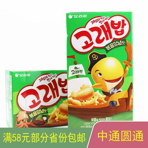 韩国进口膨化食品 好丽友好多鱼40g原味饼干儿童小零食