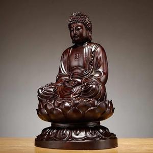 黑檀木雕刻大日如来佛祖像阿弥陀佛释迦牟尼西方三圣佛像办公摆件