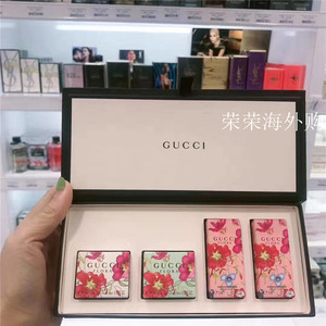 Gucci古奇古驰花之舞系列迷你Q版淡香水套装礼盒5ml*4四件套绮梦