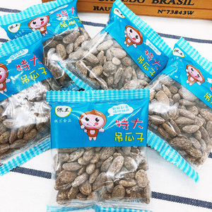 新货佩兰特大吊瓜子颗颗香吊瓜子零食坚果小包装散称500g